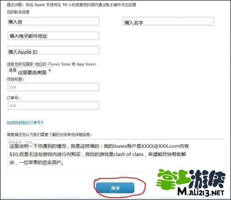 如何选择靠谱的“账号购买”服务？—一份深度研究